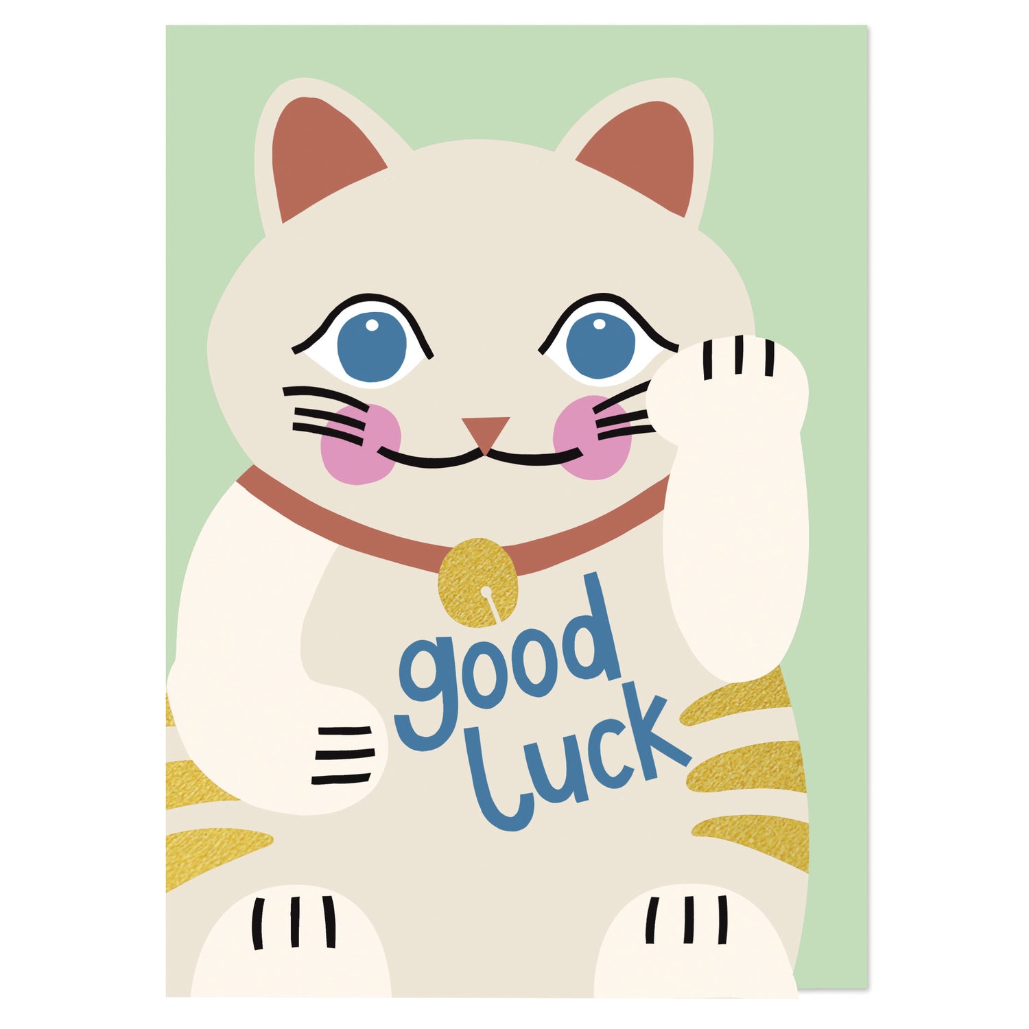 Good Luck/ Leaving Cards