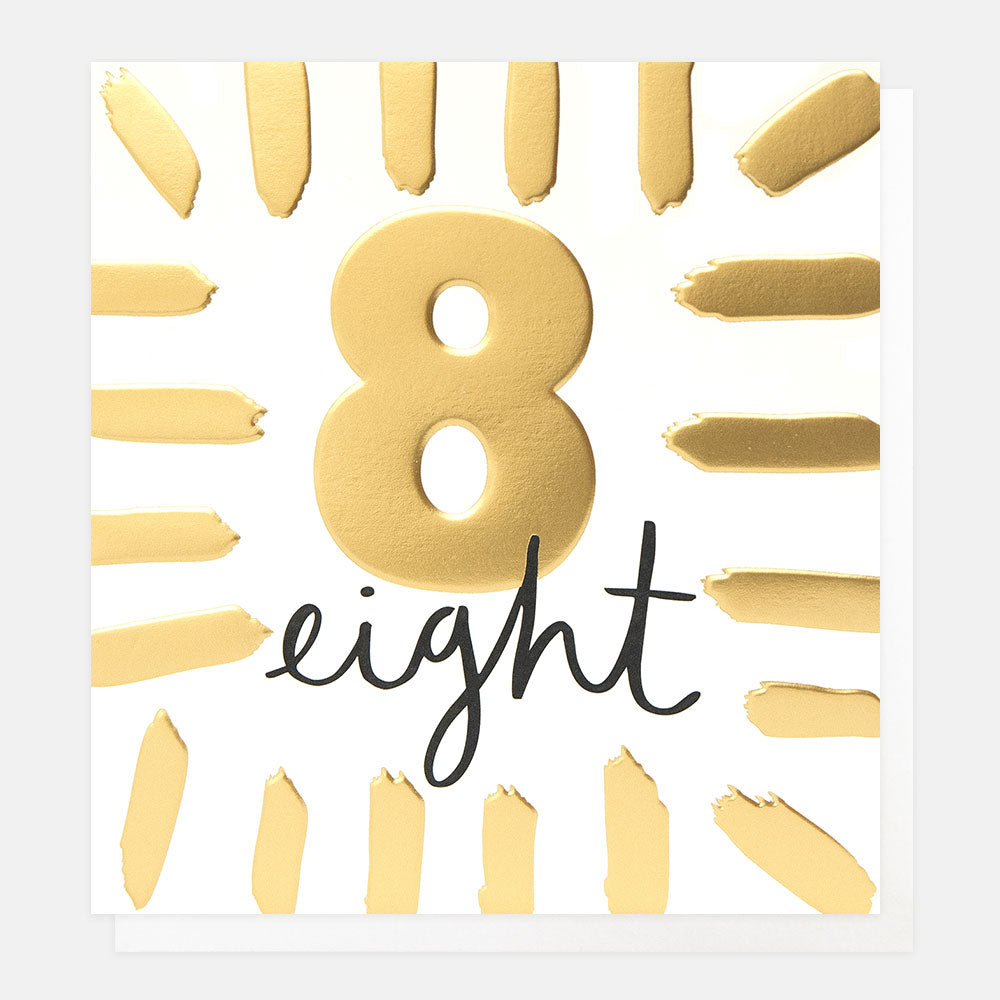 8th Birthday Cards